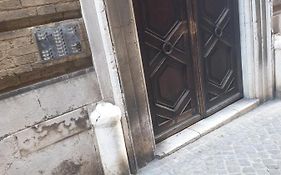 Residence Vanvitelli